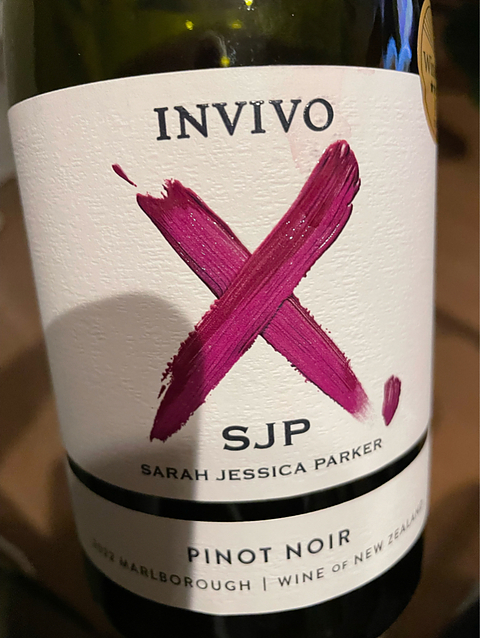 写真（ワイン） by K_wine