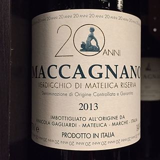 Vini Gagliardi Maccagnano Verdicchio di Matelica Riserva(ヴィーニ・ガリアルディ マッカニャーノ ヴェルディッキオ・ディ・マテリカ リゼルヴァ)
