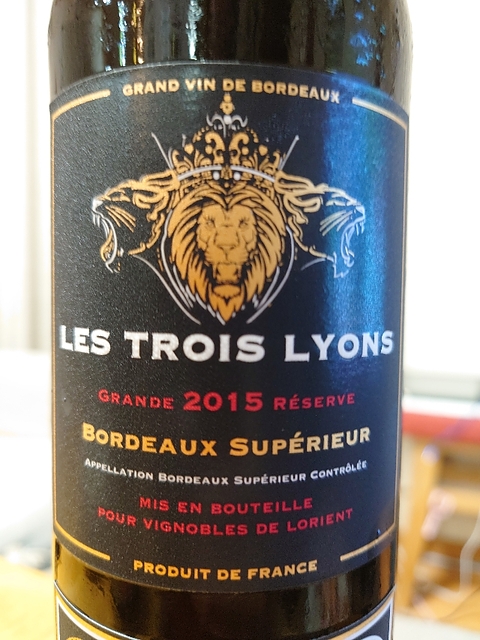 Les Trois Lyons Bordeaux Supérieur(レ・トロワ・リヨン ボルドー・シュペリュール)