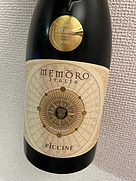 ピッチーニ メモロ ロッソ