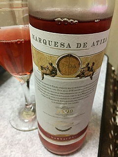Marquesa de Atiza Garnacha Rosado(マルケサ・デ・アティサ ガルナッチャ ロザート)