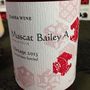 丹波ワイン Muscat Bailey A(2013)