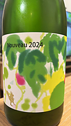 ヌーボー2024