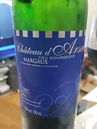 シャトー・ダルサック マルゴー