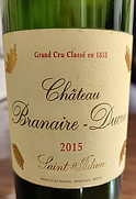 シャトー・ブラネール・デュクリュ(2015)