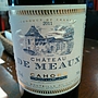 Ch. de Meaux Cahors(2011)