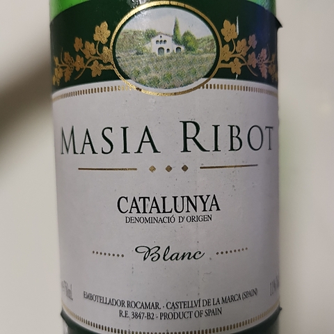 Masia Ribot Blanc(マシア・リボット ブラン)