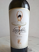 Gitana Winery La Petite Sophie(2015)