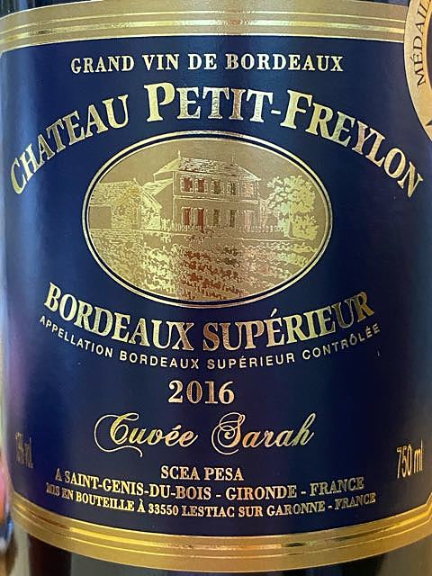 Ch. Petit Freylon Cuvée Sarah(シャトー・プティ・フレイロン キュヴェ・サラ)