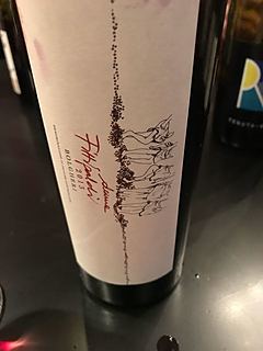 Donne Fittipaldi Bolgheri