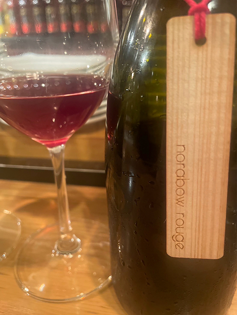 ヴィンヤード多摩 norabow rouge