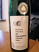 Weingut Bähr Oberkircher Schlossberg Riesling Kabinett feinherb(2009)