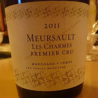 Marchand Tawse Meursault 1er Cru Les Charmes(マルシャン・トーズ ムルソー プルミエ・クリュ レ・シャルム)