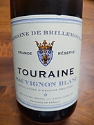 Dom. de Brillemonts Touraine Sauvignon Blanc(2019)