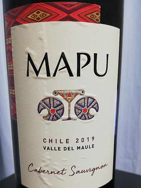 Mapu Cabernet Sauvignon(マプ カベルネ・ソーヴィニヨン)