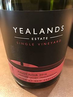 Yealands Estate Single Vineyard Pinot Noir(イーランズ・エステート シングル・ヴィンヤード ピノ・ノワール)