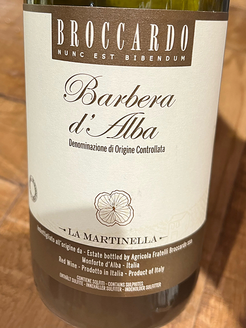 Broccardo Barbera d'Alba(ブロカルド バルベーラ・ダルバ)