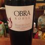 Obra Roble