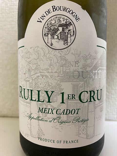 Dom. Roland Sounit Rully 1er Cru Meix Cadot(ドメーヌ・ローラン・スーニ リュリー プルミエ・クリュ メ・カド)