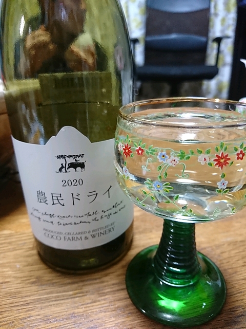 写真（ワイン） by ･ayaka･