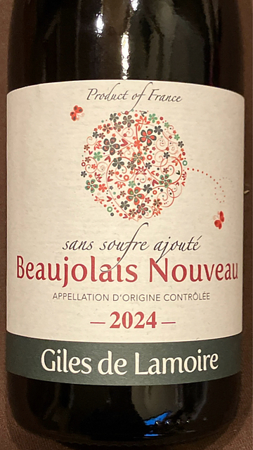 Giles de Lamoire Beaujolais Nouveau Sans Soufre Ajouté(ジル・ド・ラモア ボージョレ・ヌーヴォー サン・スフル・アジュテ)
