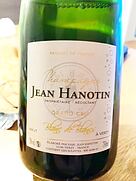 ジャン・アノタン ブラン・ド・ブラン