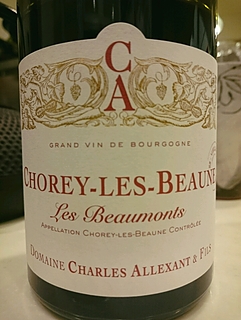 Dom. Charles Allexant & Fils Chorey Les Beaune Lès Beaumonts(ドメーヌ・シャルル・アレクサン・エ・フィス ショレイ・レ・ボーヌ ボーモン)