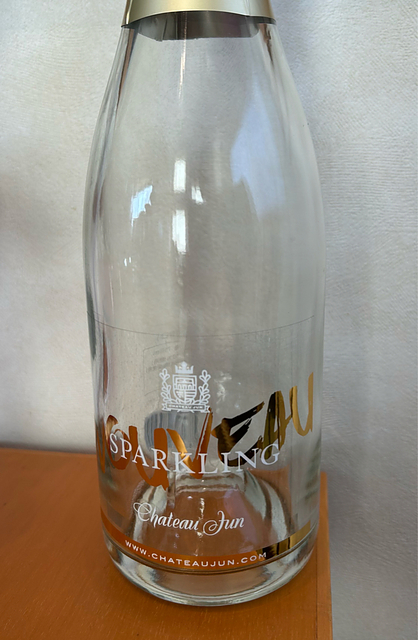 Ch. Jun Sparkling Nouveau Delaware