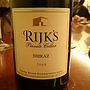 Rijk's Private Cellar Shiraz(2008)