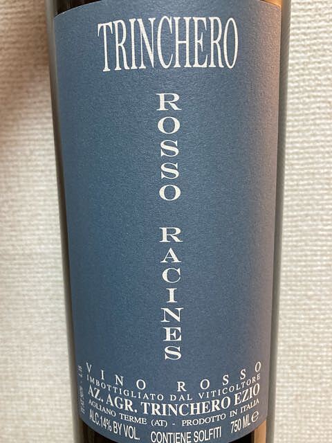 Trinchero Rosso Racines(トリンケーロ ロッソ・ラシーヌ)