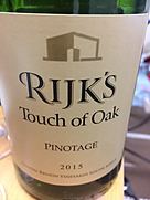 Rijk's Private Cellar Pinotage