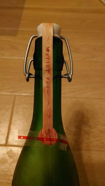 写真（ワイン） by myhobbyisaudio