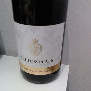 Schloss Plars Weissburgunder Pataun(シュロス・プラーズ ヴァイスブルグンダー)
