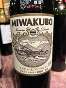 マルサン葡萄酒 Miwakubo メルロー＆プチベルドー(2023)