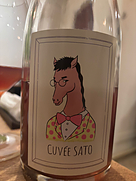 マルメガネ キュヴェ・サトウ