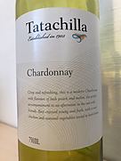 タタチッラ シャルドネ