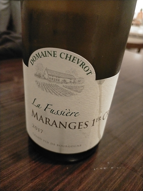 Dom. Chevrot Maranges 1er Cru La Fussière Blanc(ドメーヌ・シュヴロ マランジュ プルミエ・クリュ ラ・フュシエール ブラン)