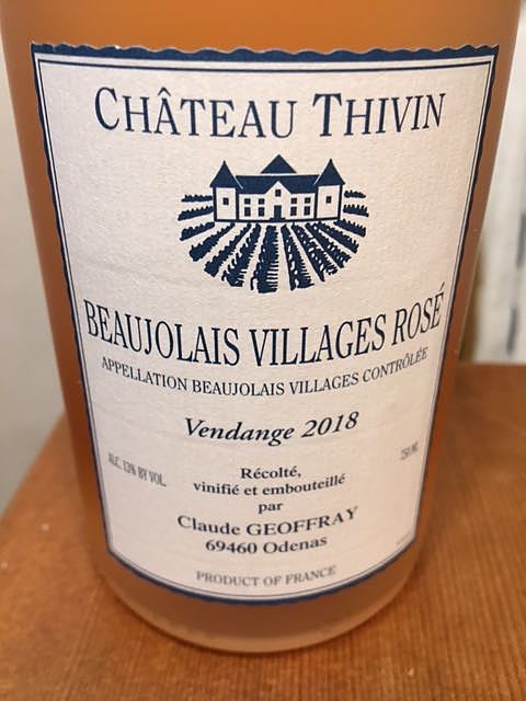 Ch. Thivin Beaujolais Villages Rosé(シャトー・ティヴァン コート・ド・ブルイィ レ・セット・ヴィーニュ)