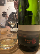 上幌ワイン 藤澤農園 余市ケルナー(2013)