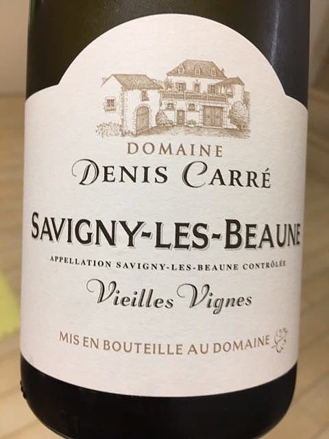 Dom. Denis Carré Savigny Les Beaune Vieilles Vignes Rouge(ドメーヌ・ドニ・キャレ サヴィニー・レ・ボーヌ ヴィエイユ・ヴィーニュ ルージュ)