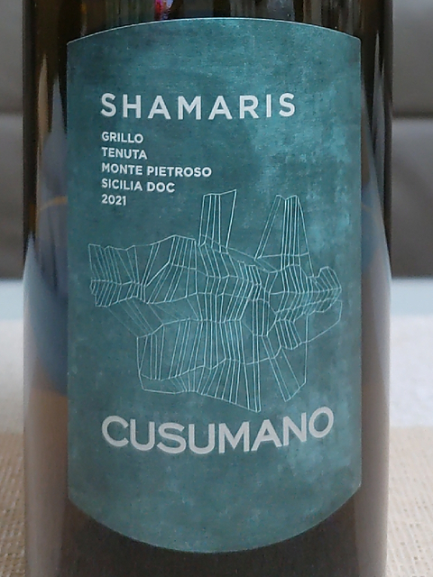 Cusumano Shamaris