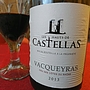 Les Hauts du Castellas Vacqueyras(2013)