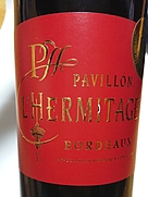 Pavillon l'Hermitage Bordeaux(2015)