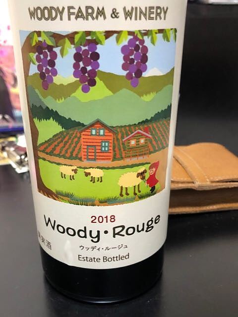 Woody Farm & Winery Woody Rouge 2018