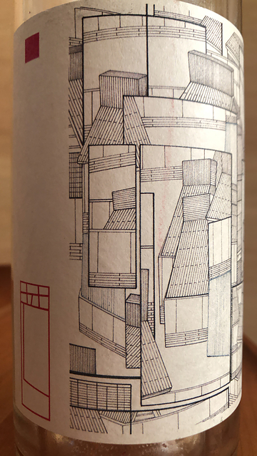 98WINEs 芒 Nogi Rose 2023(キュウハチワインズ ノギ)