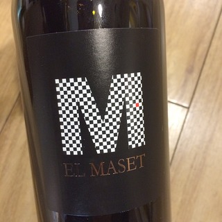 写真（ワイン） by 浦川 具視