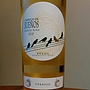 Campos de Sueños Verdejo(2015)