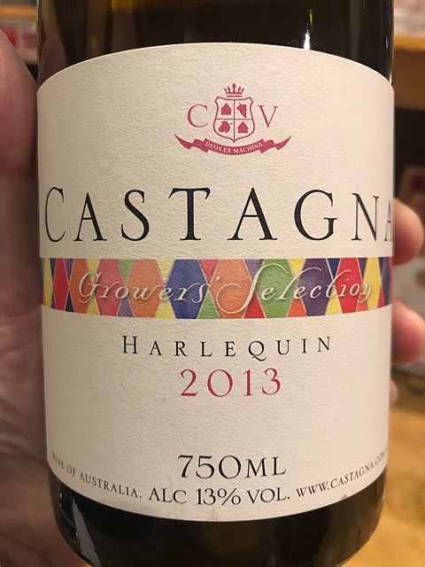 Castagna Growers' Selection Harlequin(カスターニャ グロワーズ・セレクション ハーレクイン)