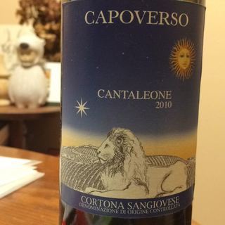 Capoverso Cantaleone Cortona Sangiovese(カポヴェルソ カンタレオーネ コルタナ サンジョヴェーゼ)