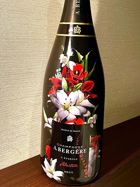 写真（ワイン） by K_wine
